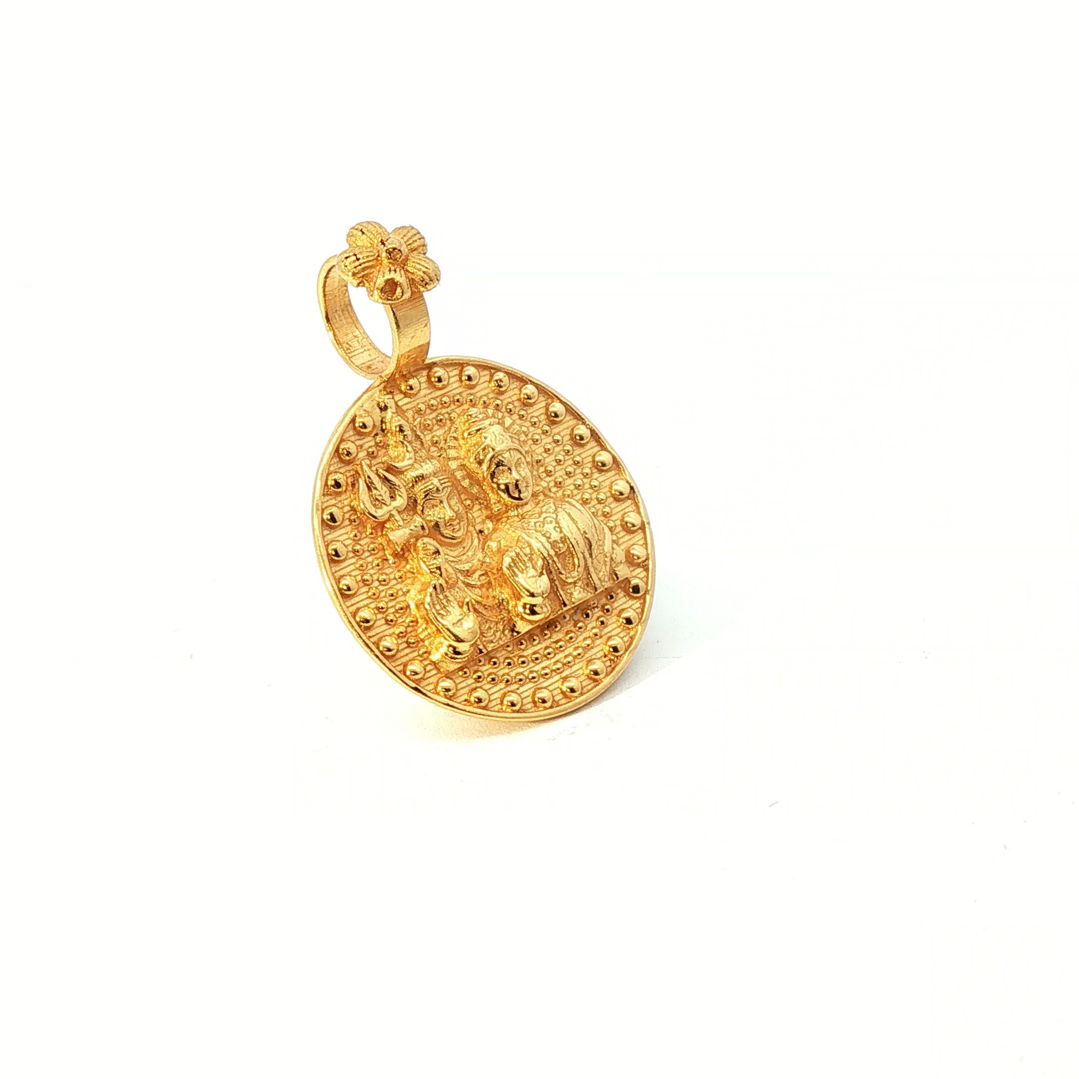 Traditional Yellow Gold Embossed Shiv Parvati Circular Pendant